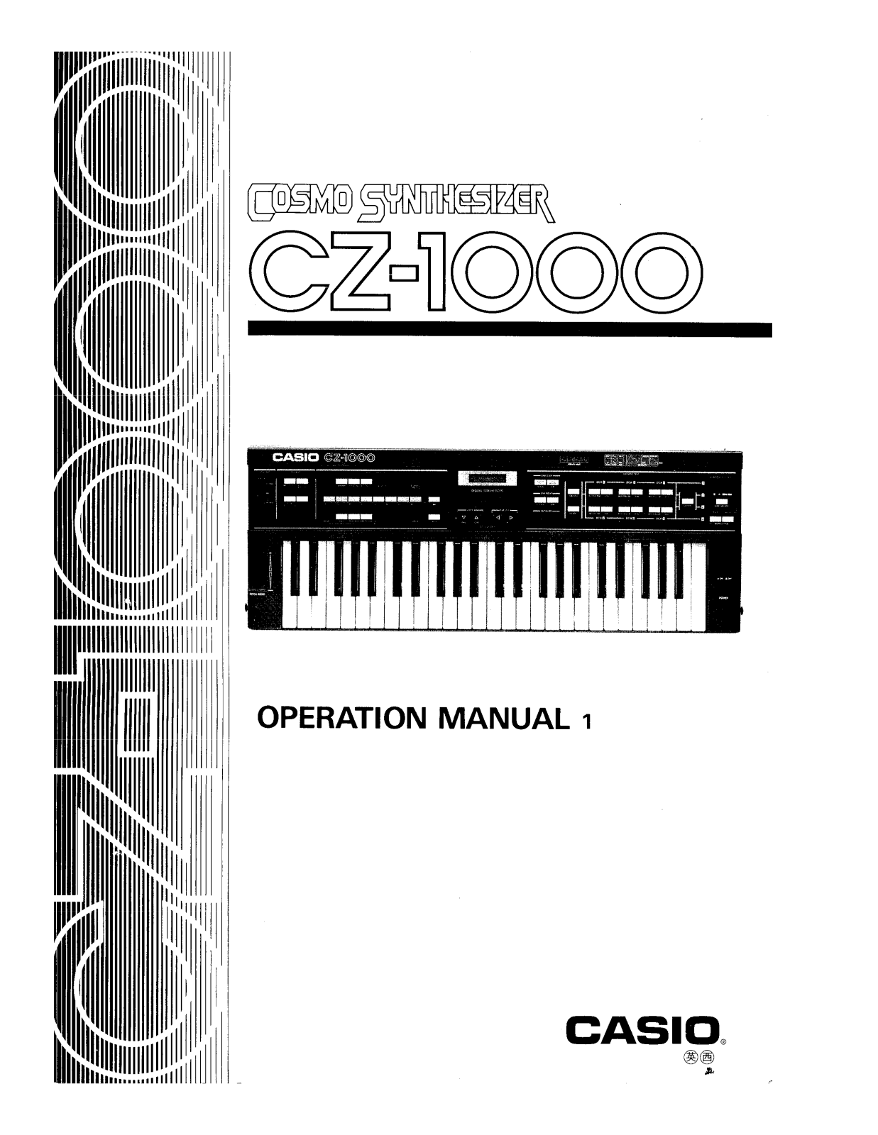 Casio CZ-1000 User Manual