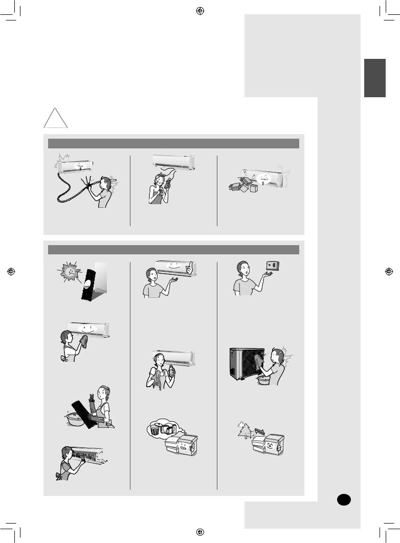 Samsung AS18MSBN, AS24MSBX, AS24MSBN, AS12MSBN User Manual