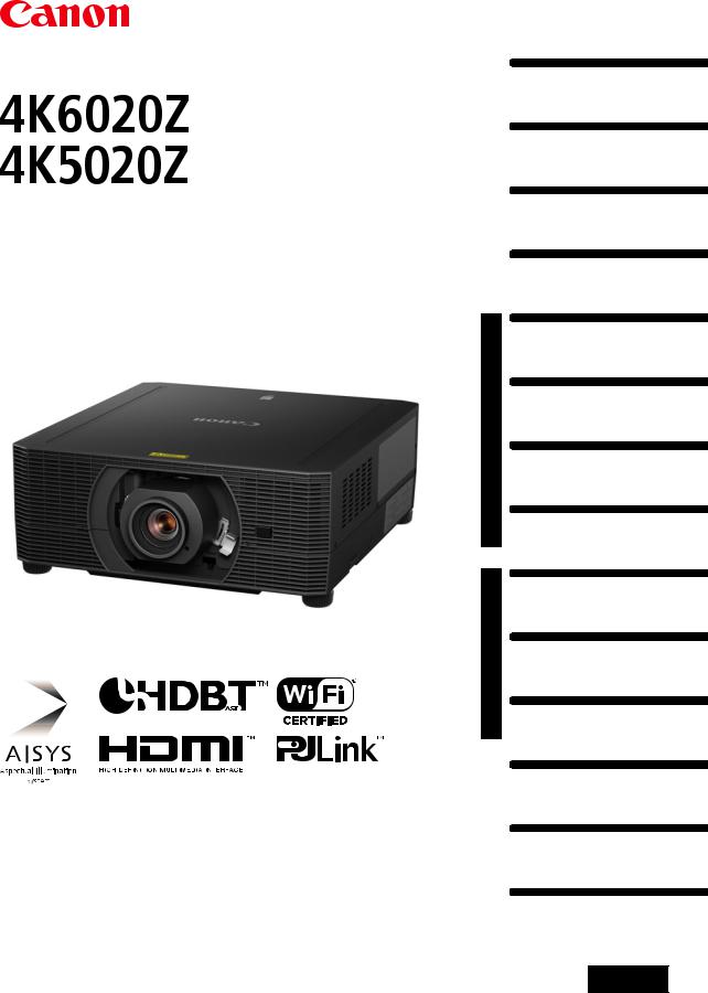 Canon 4K6020Z, 4K5020Z Users Manual