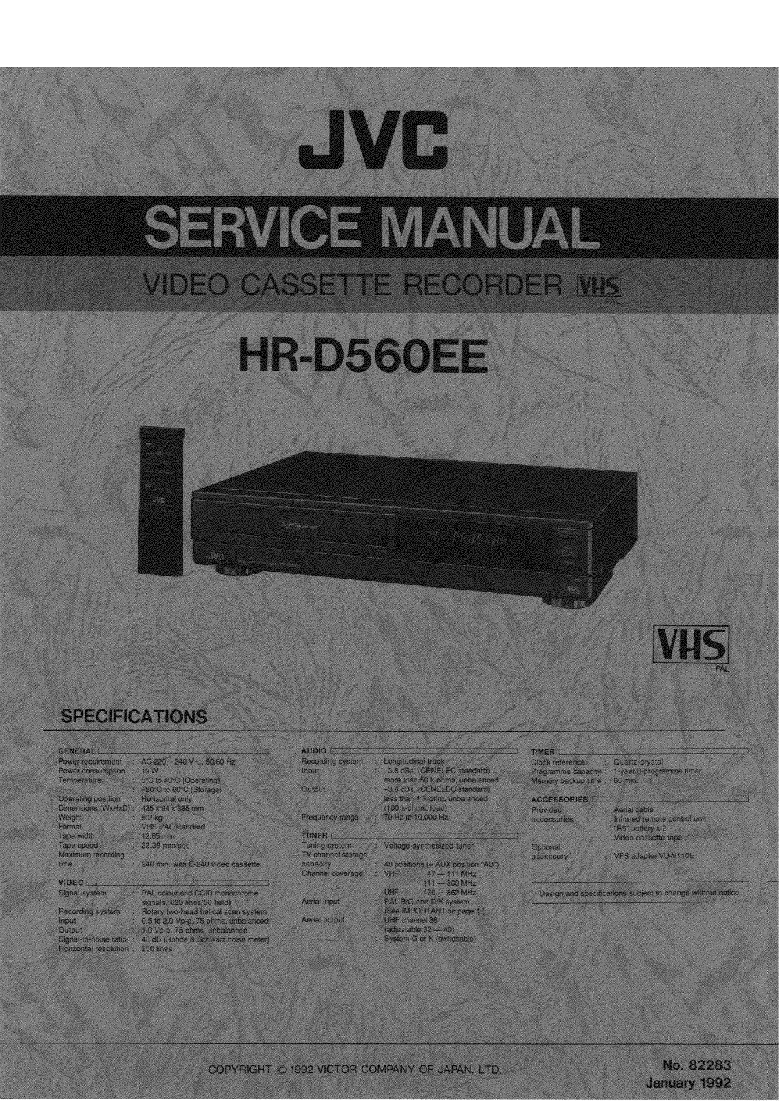 JVC HR-D560EE Service Manual