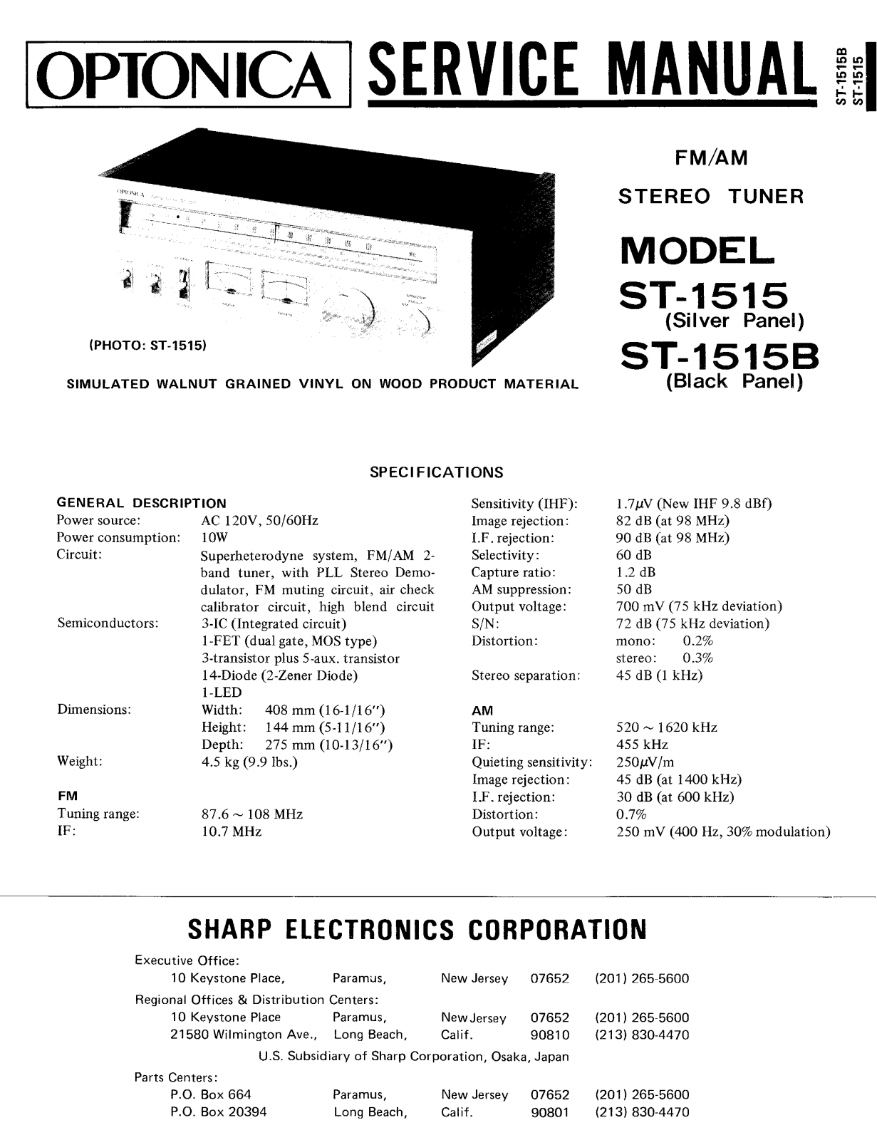 Optonica ST-1515, ST-1515-B Service manual