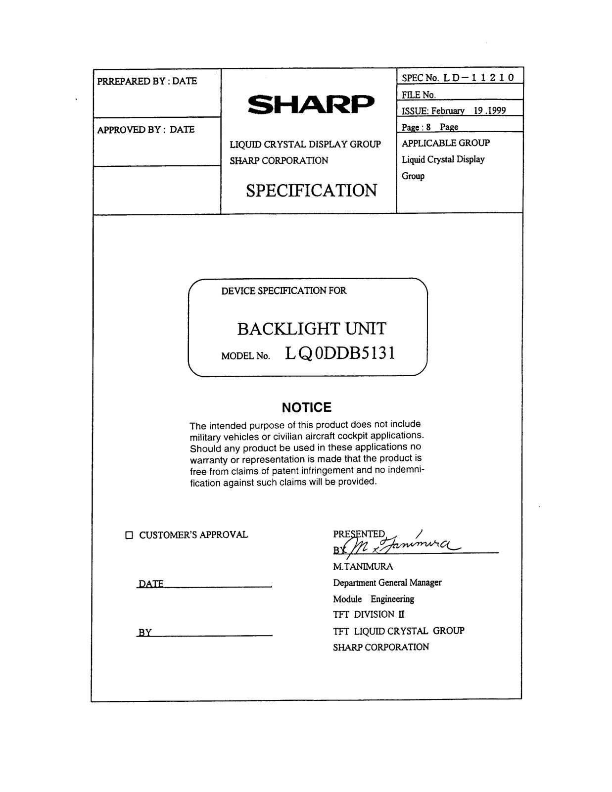 Sharp LQ0DDB5131 Datasheet