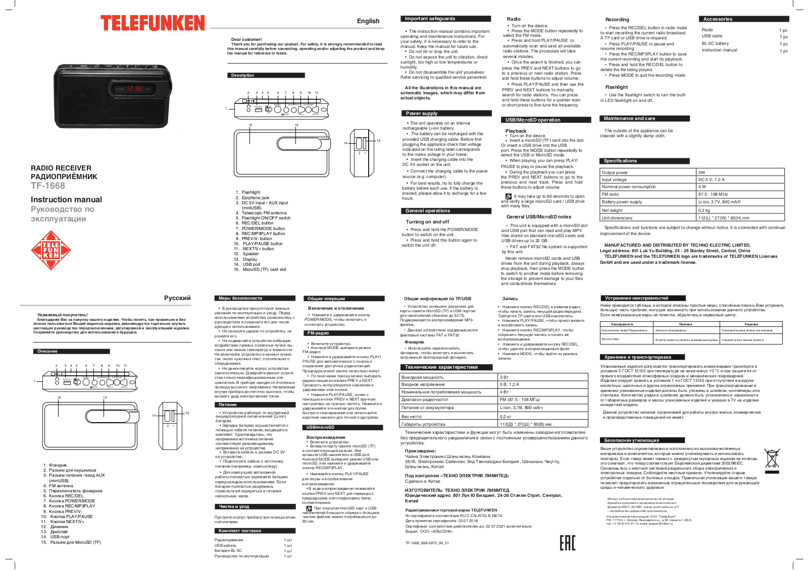 Telefunken TF-1668 User Manual