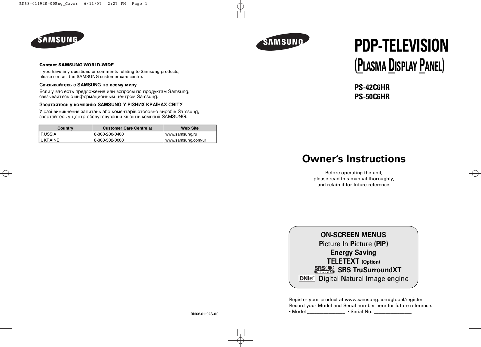 Samsung PS-42C6HR, PS-50C6HR User Manual