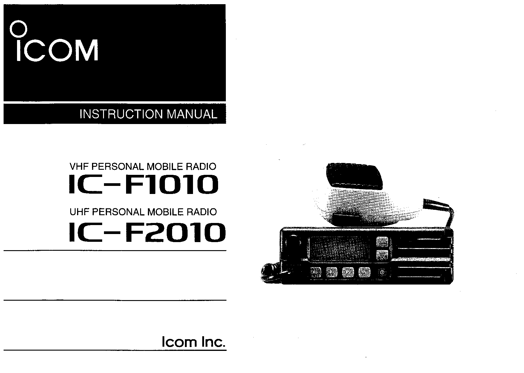 Icom IC-F1010, IC-F2010 User Manual
