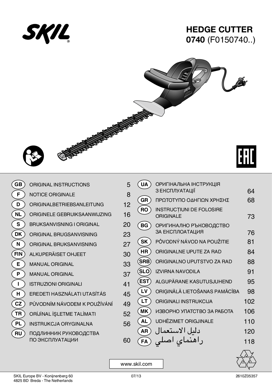 Skil 0740 RT User Manual