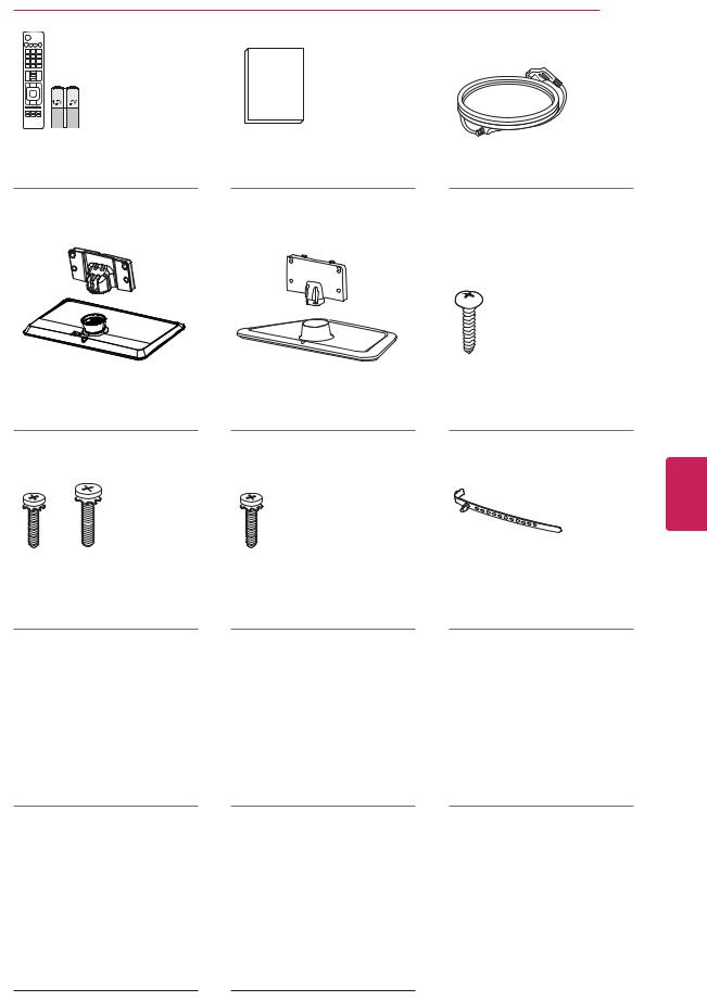 LG 60LP645HUA User Manual