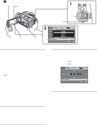 Sony HDR-SR10 E-HD User manual