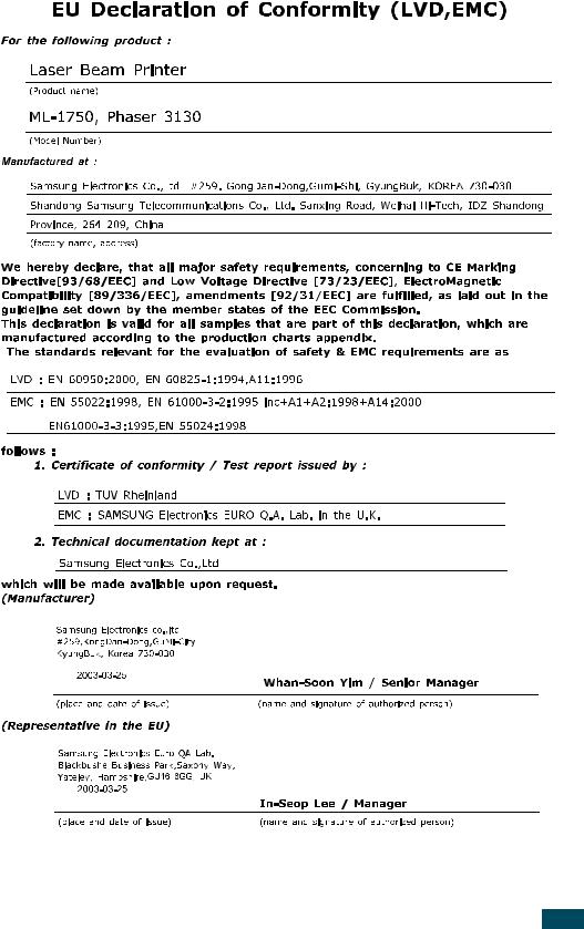 Samsung ML-1750 User Manual