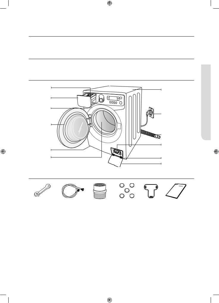 SAMSUNG WD0704CQR User Manual