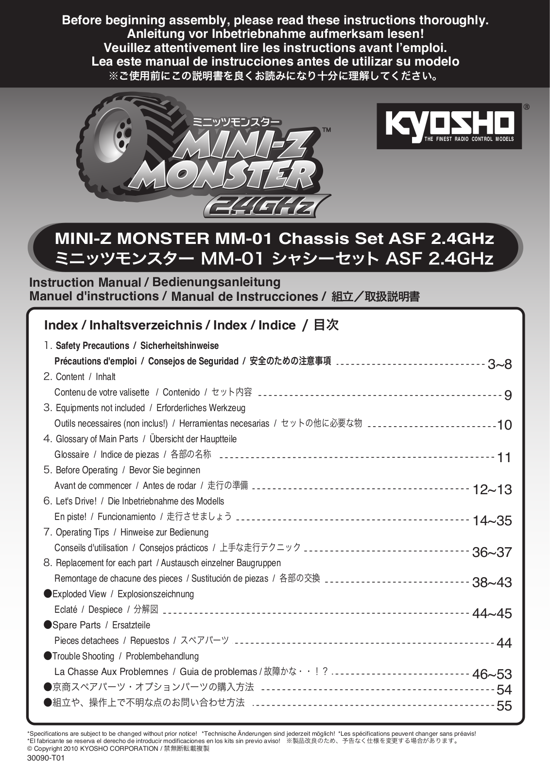 KYOSHO MINI-Z MONSTER　ASF 2.4GHz User Manual