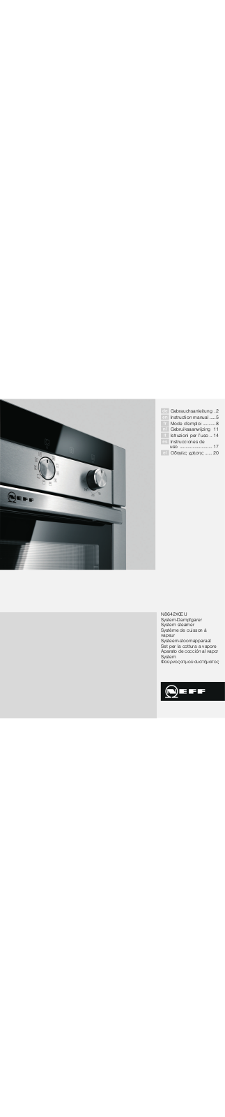 NEFF N8642 User Manual