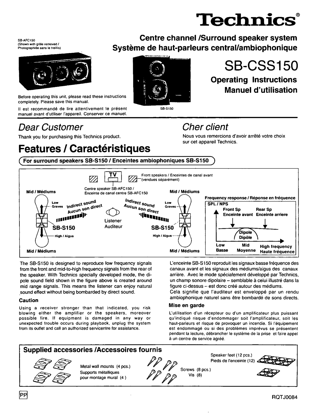 Panasonic SB-CSS150 User Manual