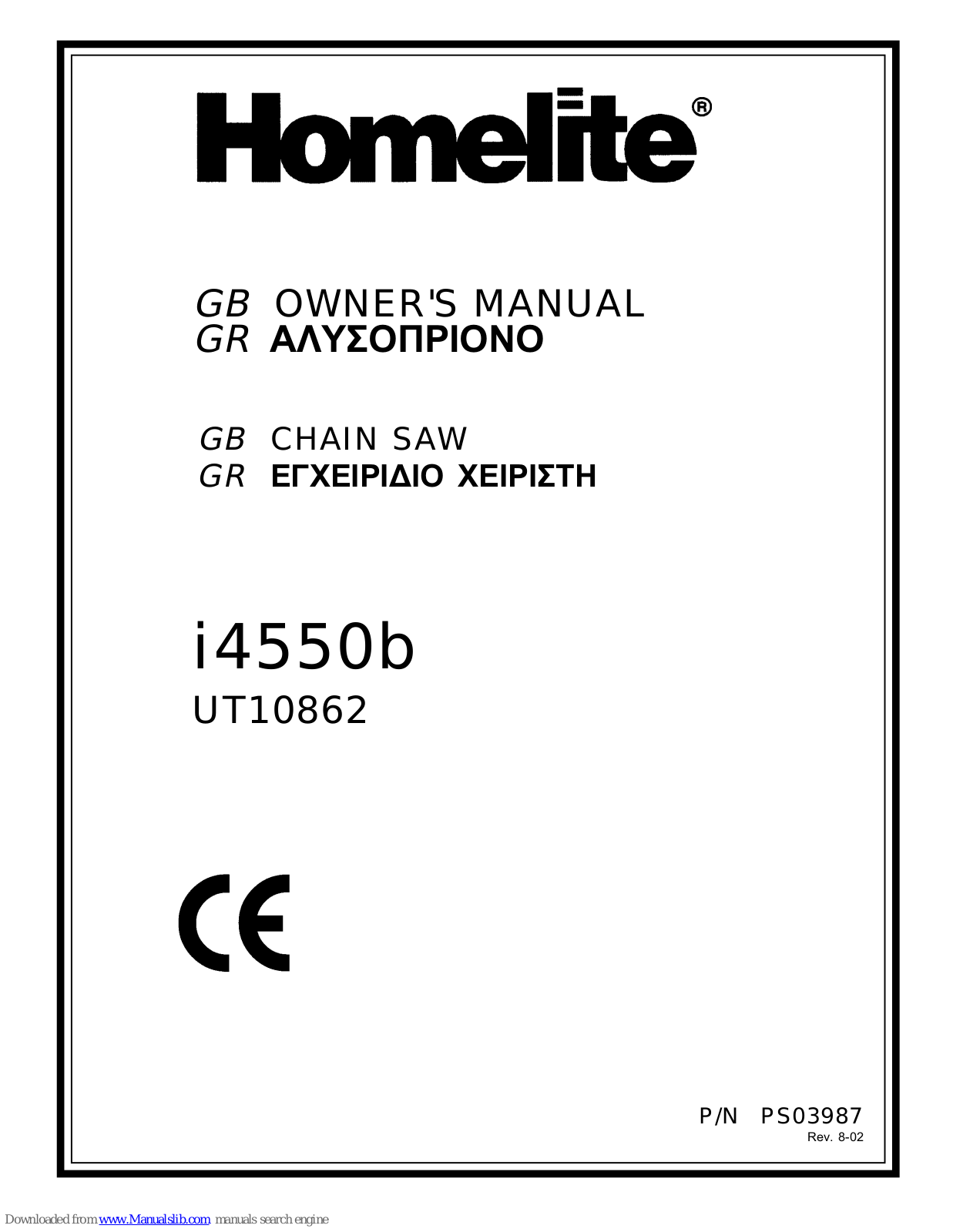 Homelite UT10862 Owner's Manual