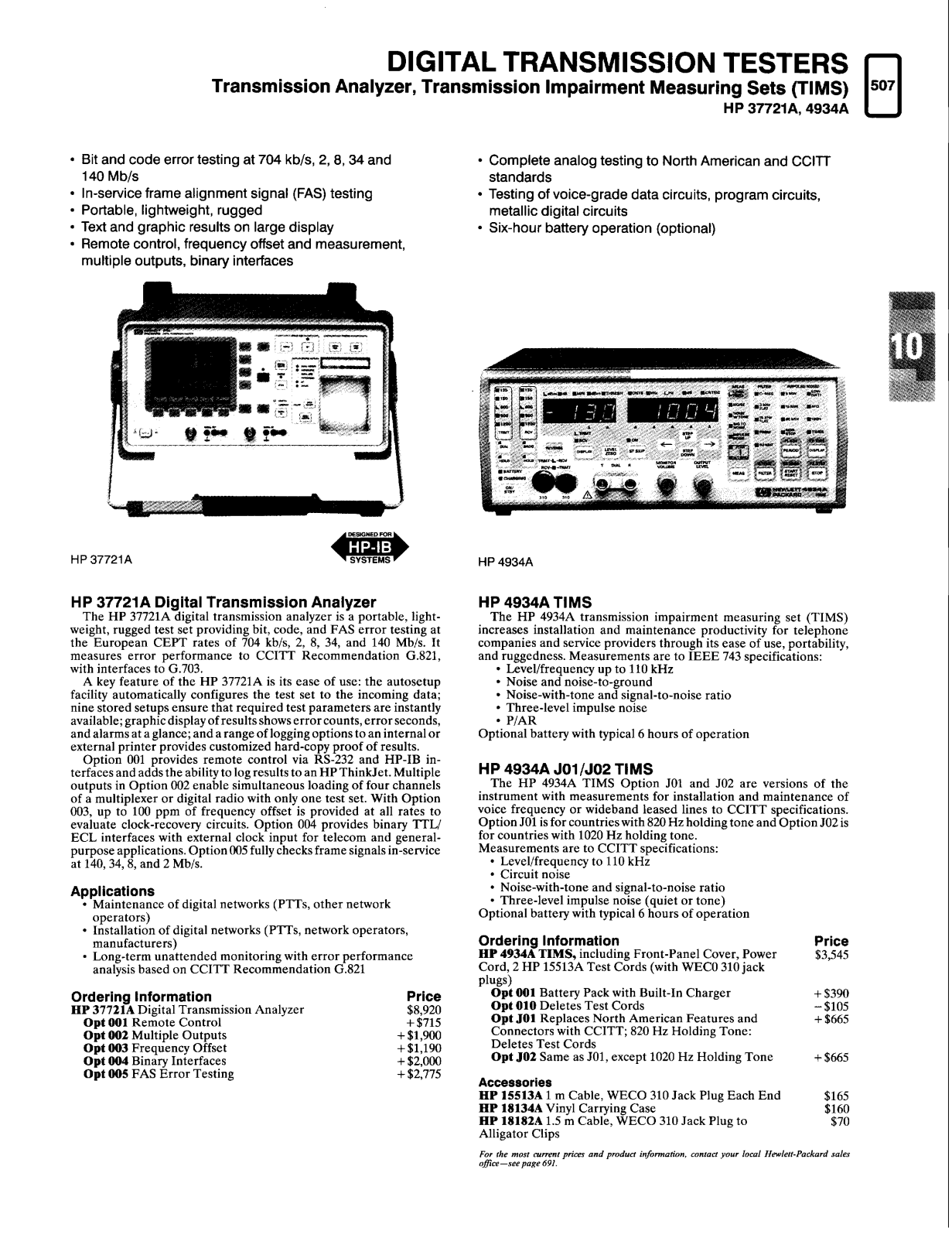 Keysight (Agilent) 4934A Data Sheet