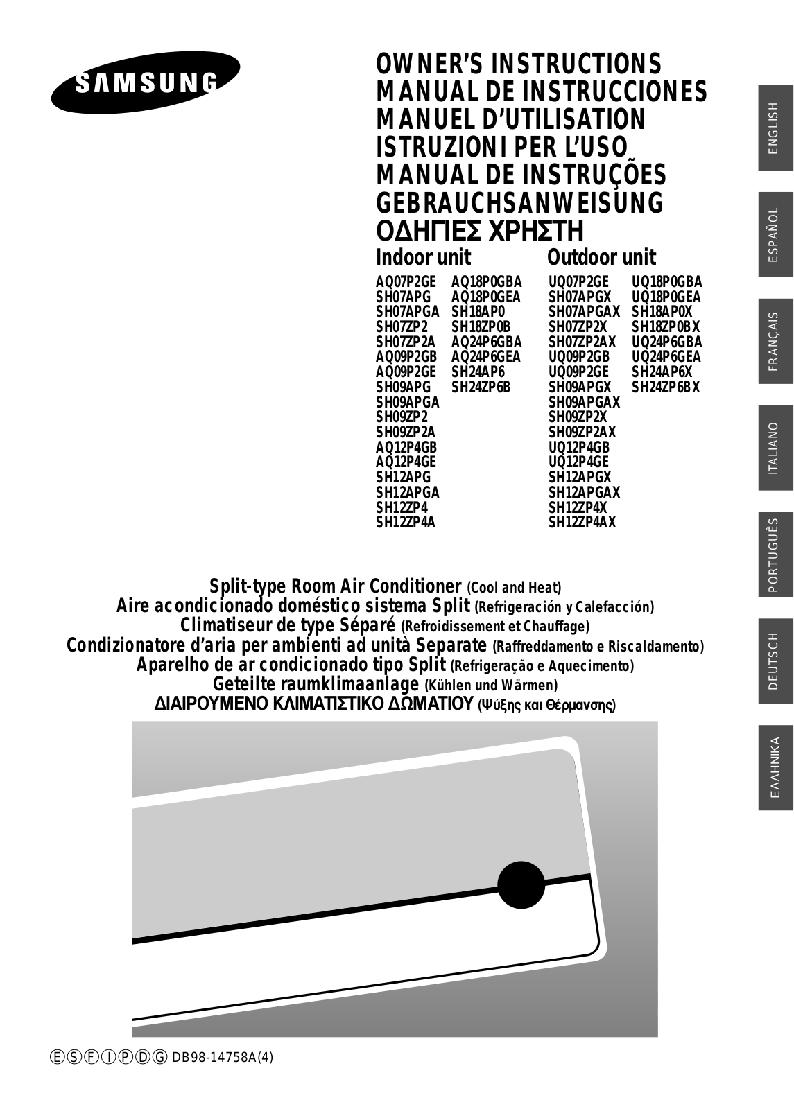 Samsung XUQT24P6GE5UPA, XUQ18P0GEA6SAR, XUQ12PBGE5/UPA, XUQ18P0GEA, XUQ24P6GEA6SAR User Manual