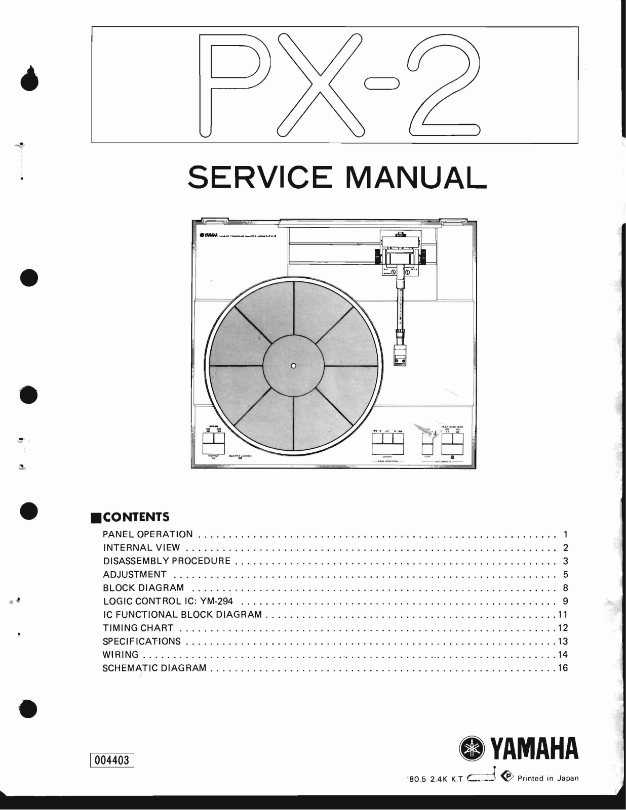 Yamaha PX-2 Service Manual