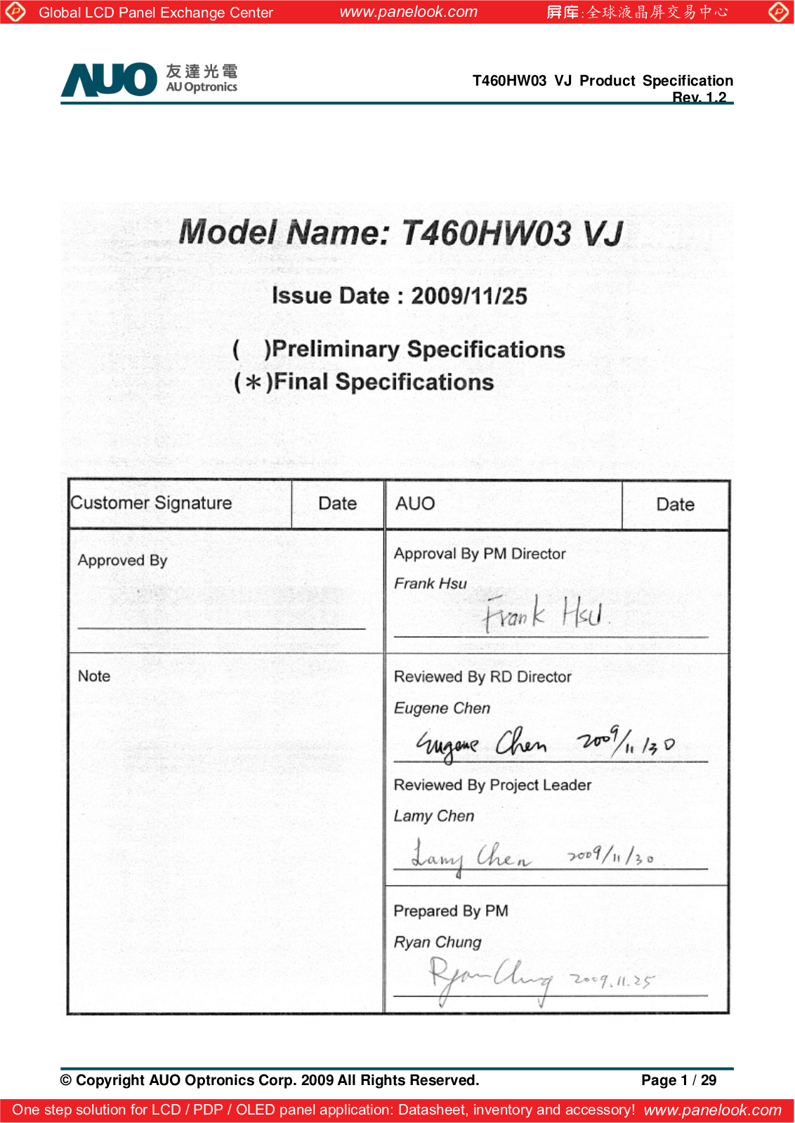 AUO T460HW03 VJ Specification