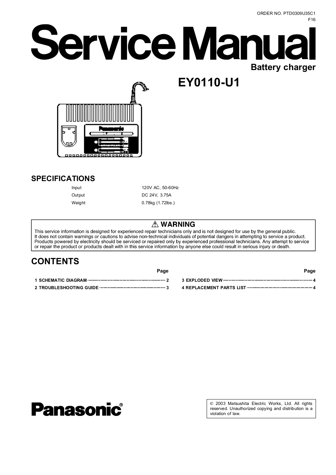 Panasonic EY0110-U1 User Manual