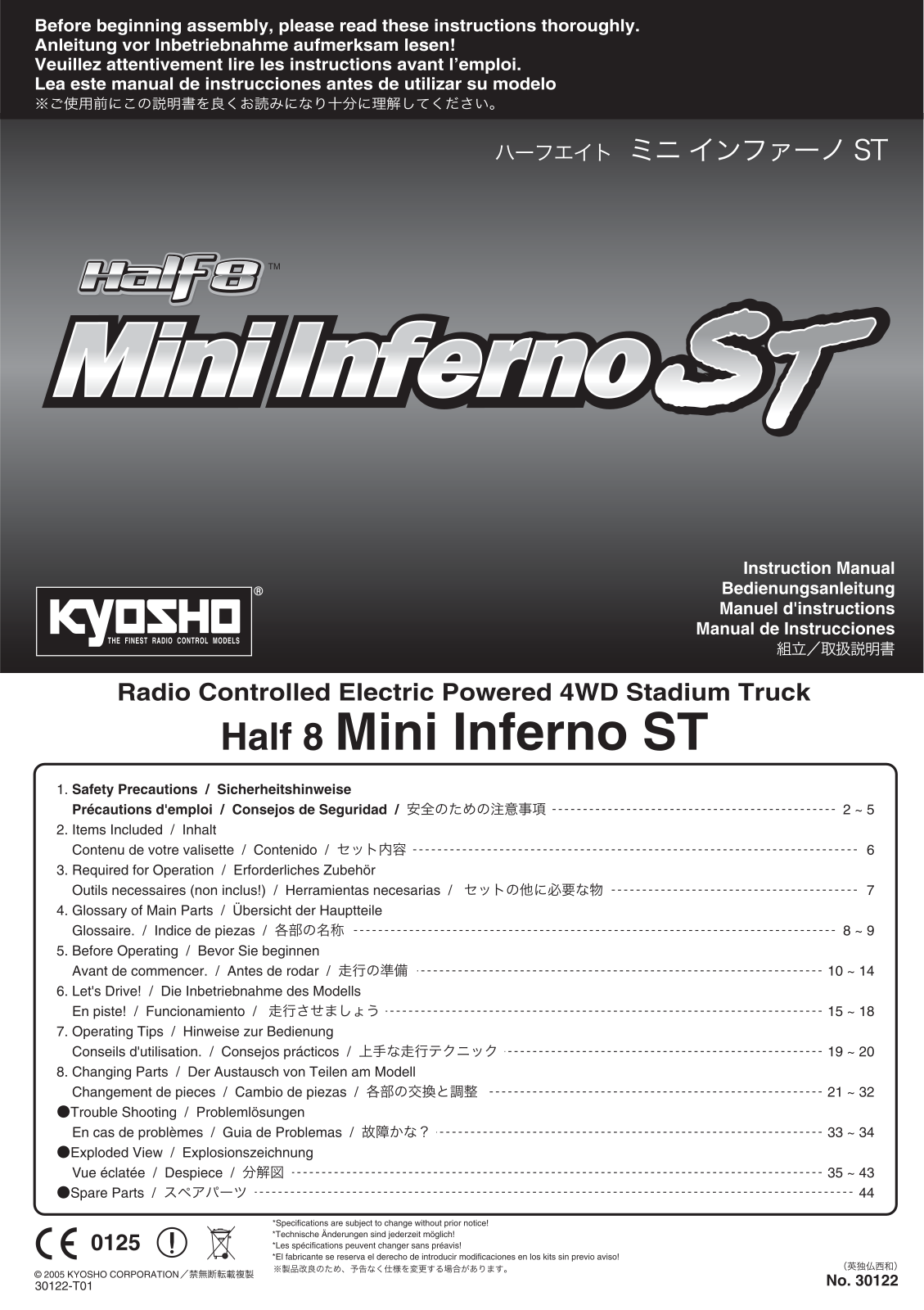 Kyosho HALF 8 MINI INFERNO ST User Manual