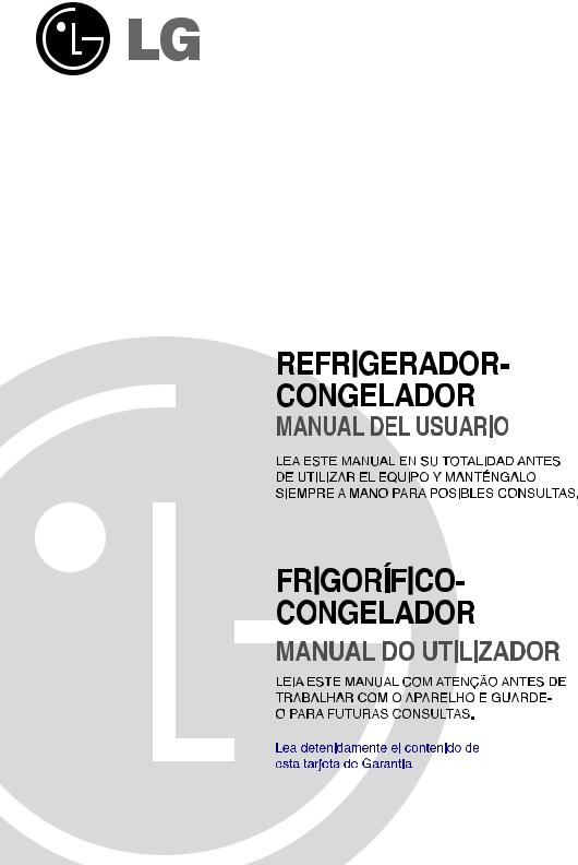 LG GR-6521-EWDW User Manual