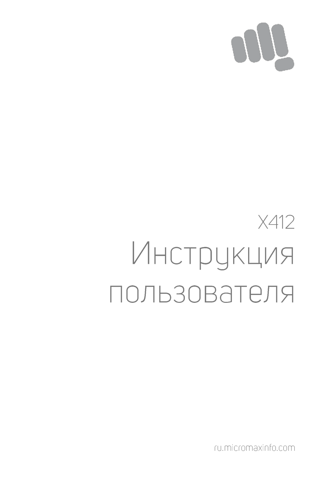 Micromax X412 User Manual