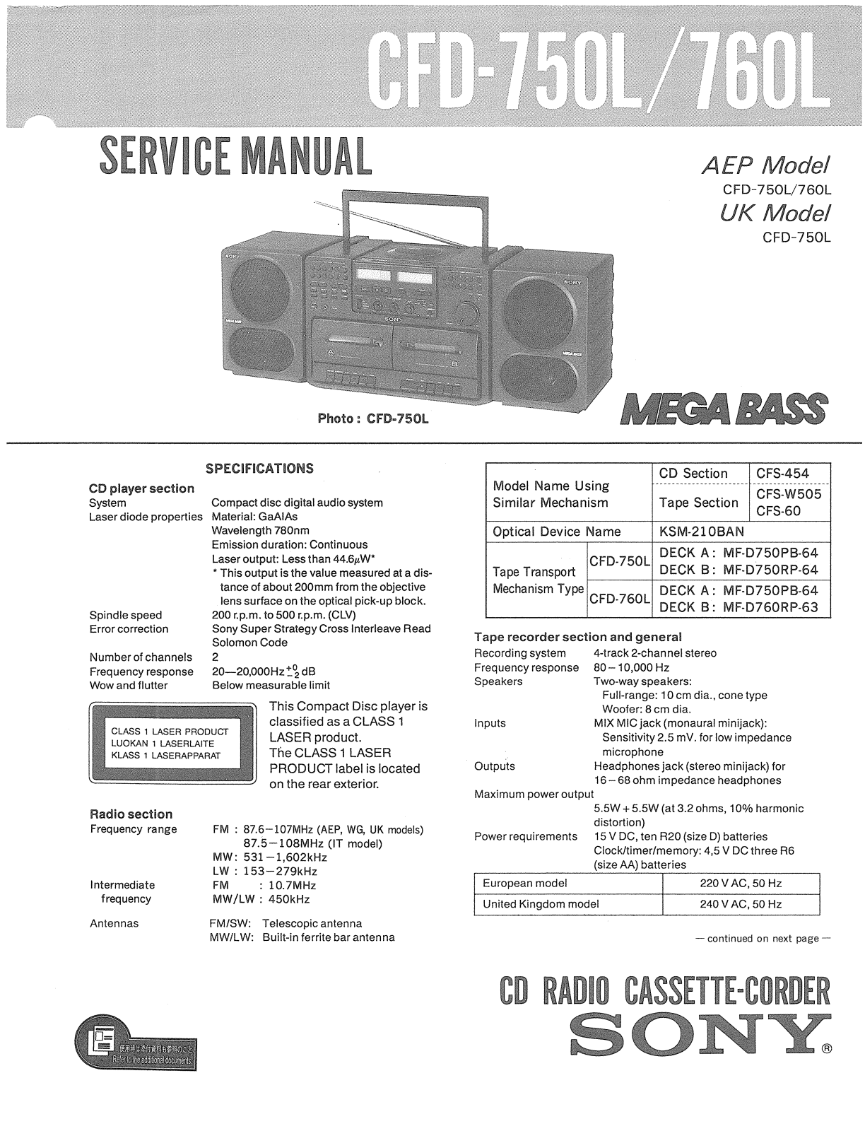 Sony CFD-760-L Service manual