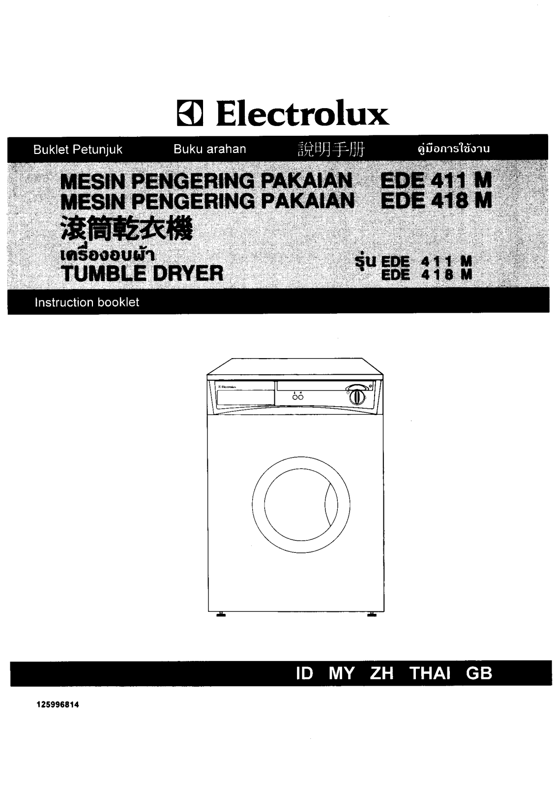 AEG EDE411M, EDE418M User Manual