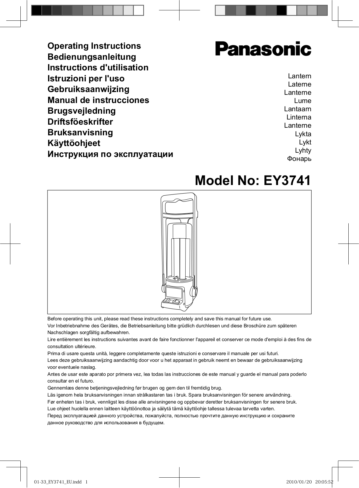 Panasonic EY3741 User Manual