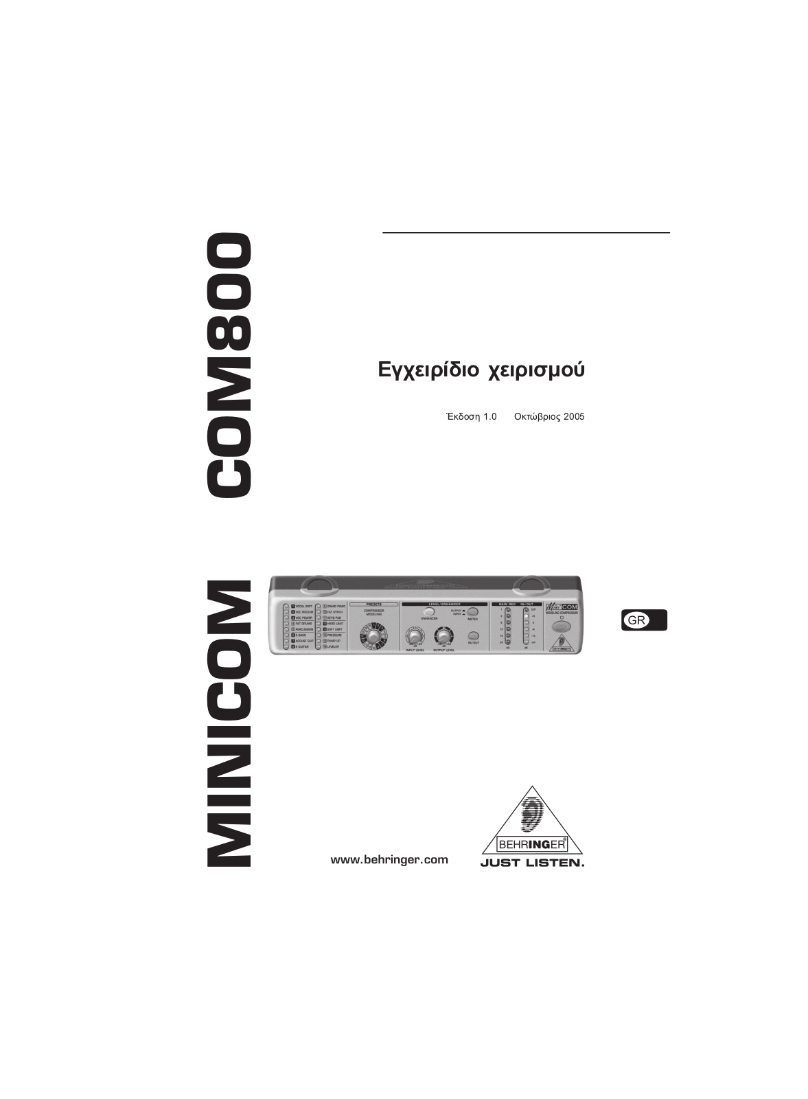 Behringer COM800 User Manual