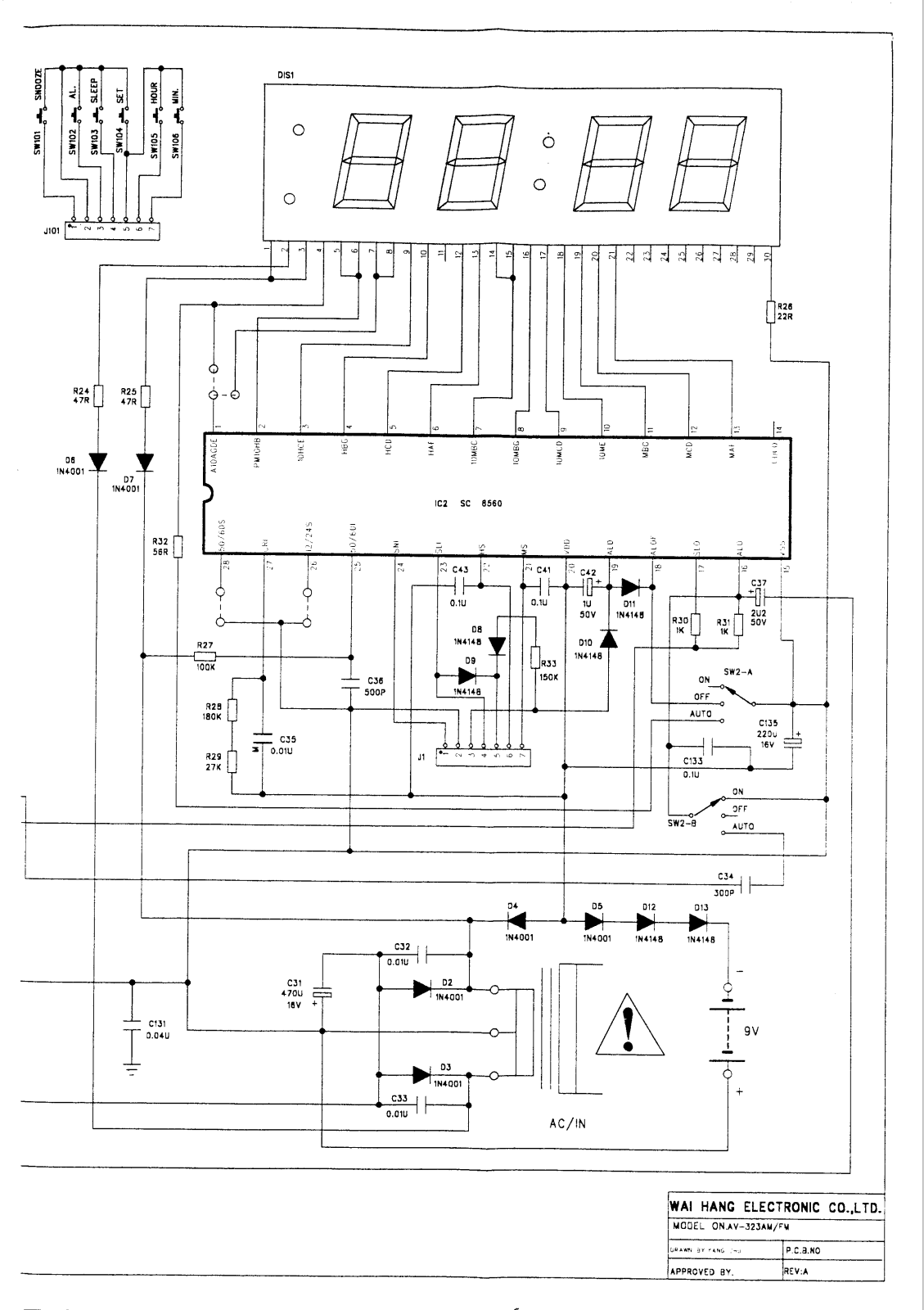 Vitek VT-3501 Schematic 6