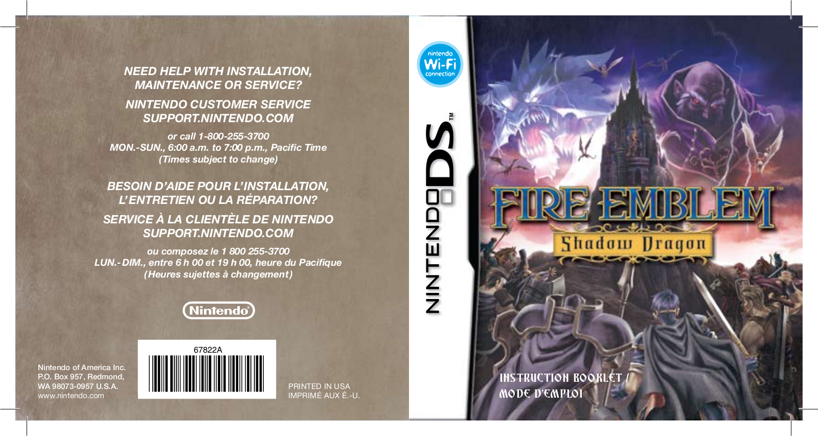 NINTENDO DS Fire Emblem: Shadow Dragon User Manual