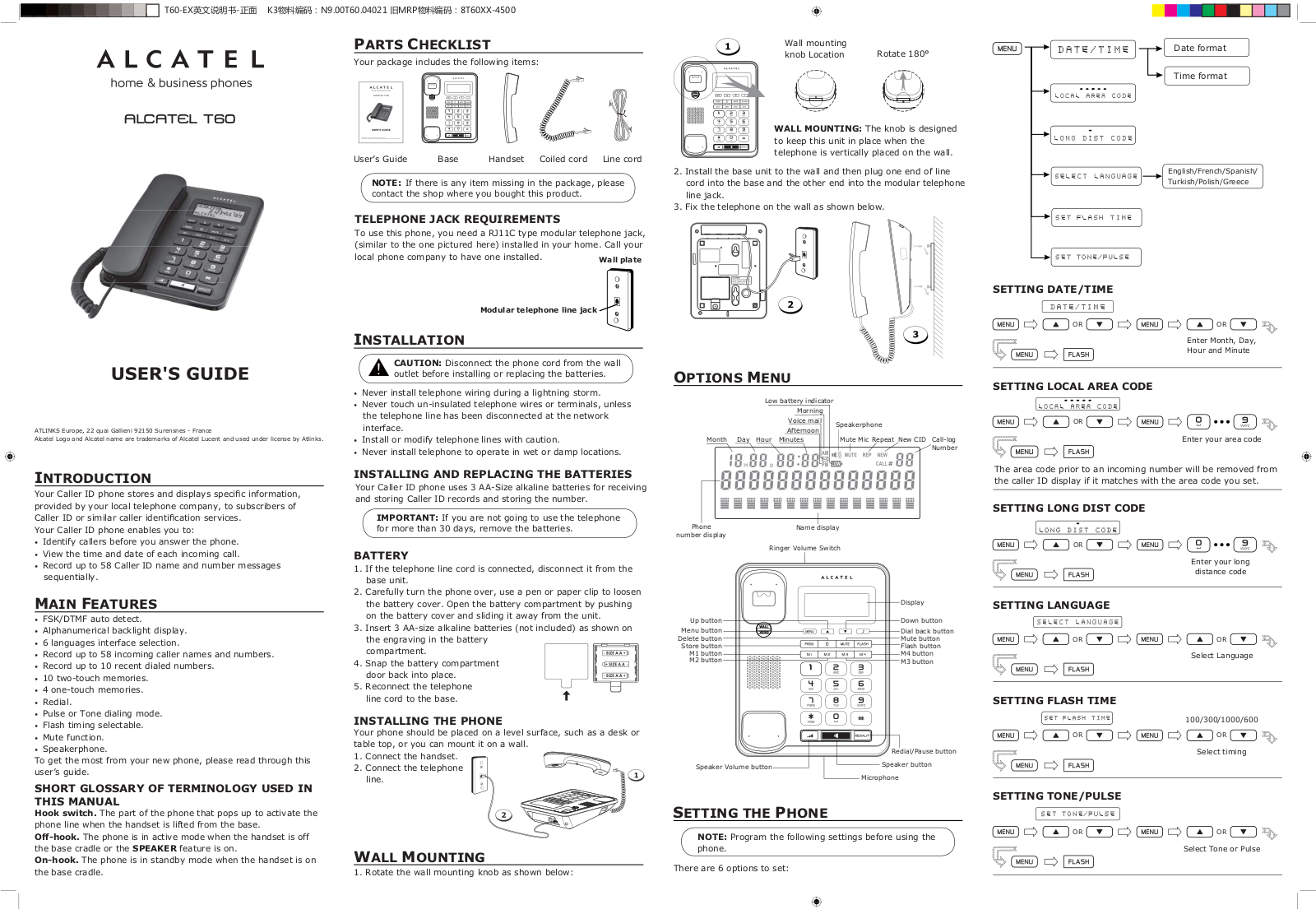 Alcatel-Lucent T60 User Manual