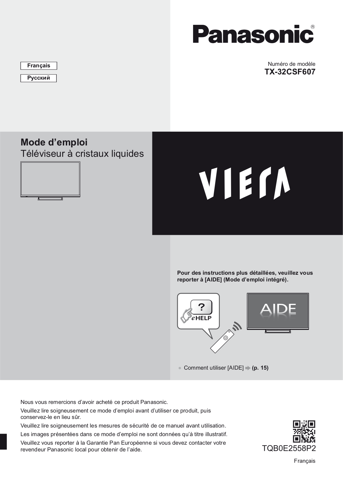 PANASONIC TX-32CSF607 User Manual