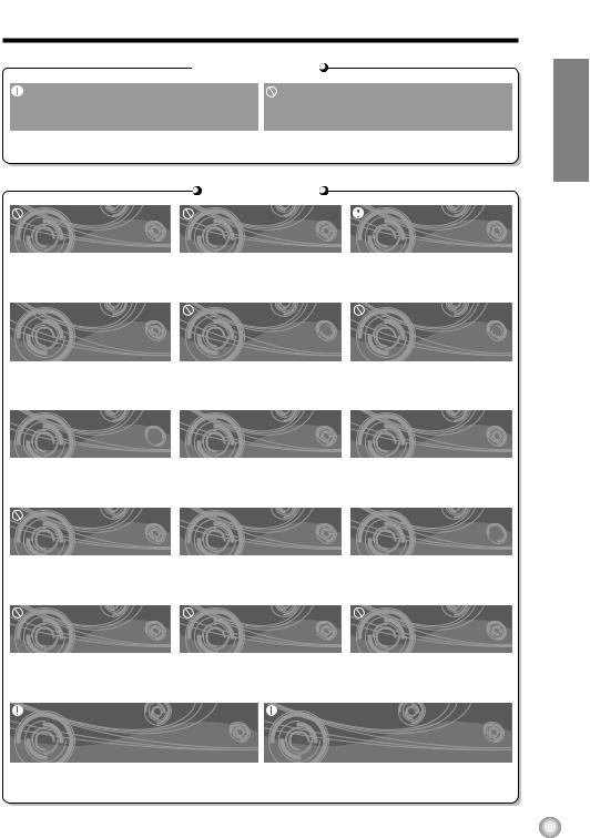 LG LS-C142UBD0 user manuals