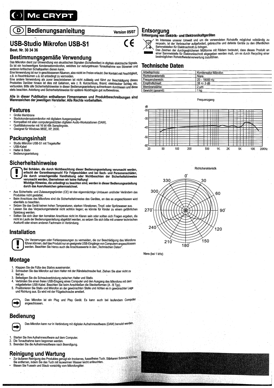 Mc Crypt USB-S1 Operation Manual