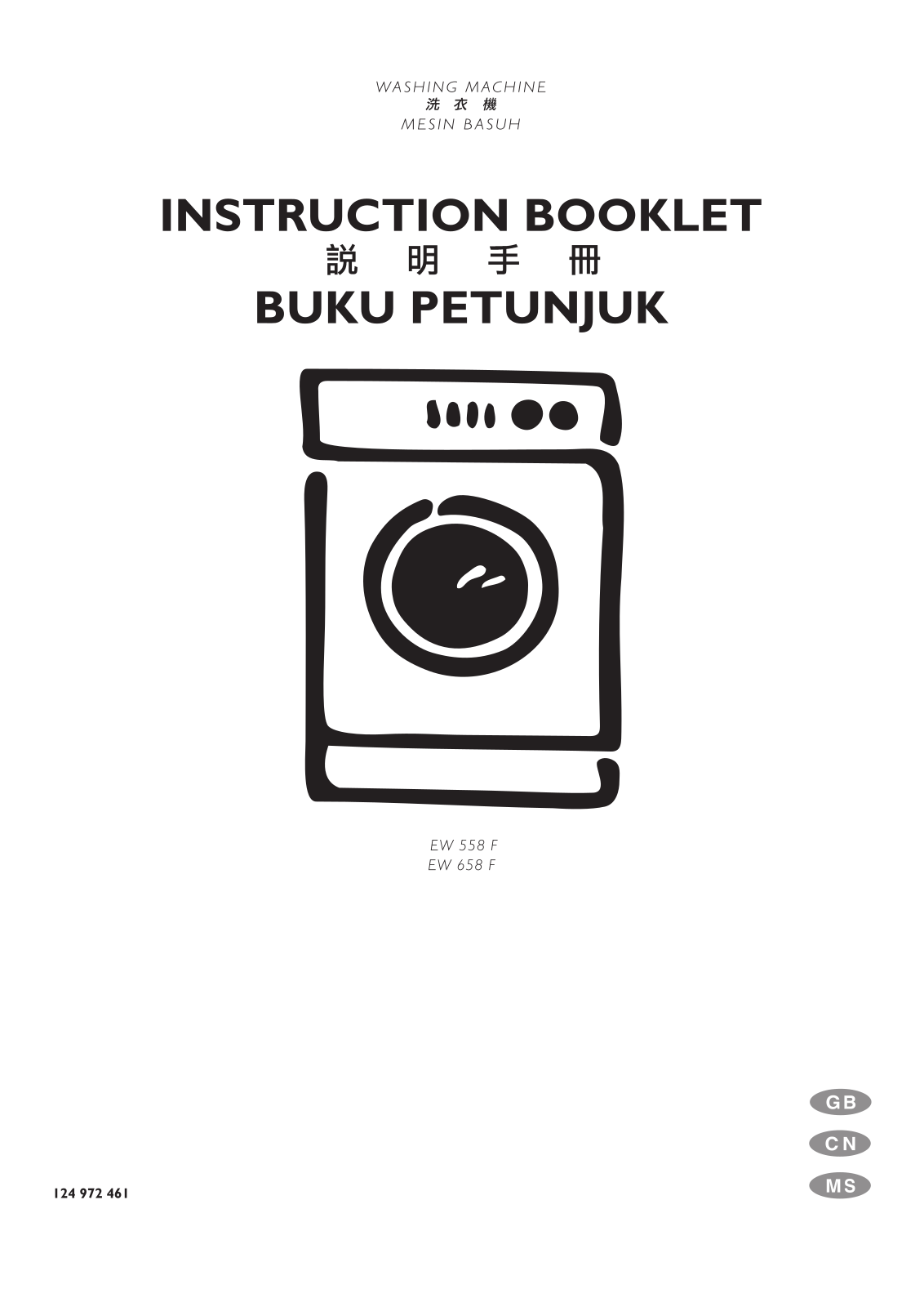 Electrolux EW558F, EW658F User Manual - ManualMachine.com