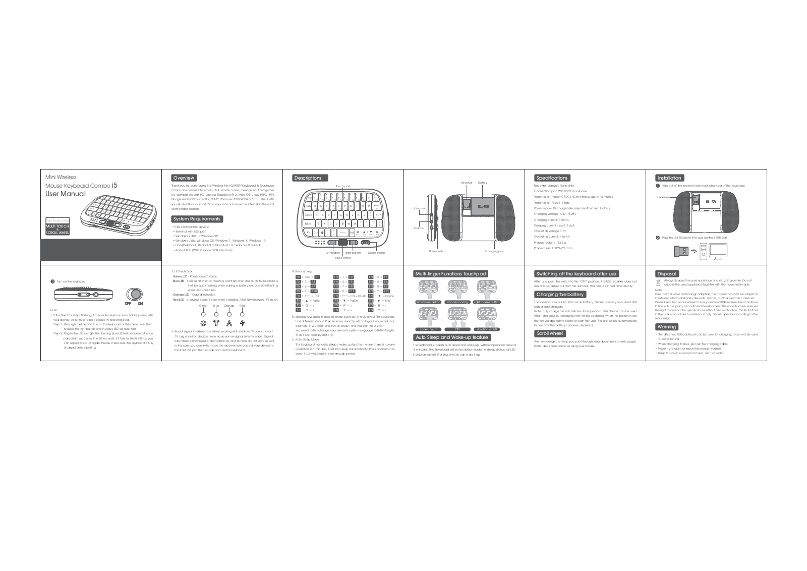 Reiie intelligent technology RT725 User Manual