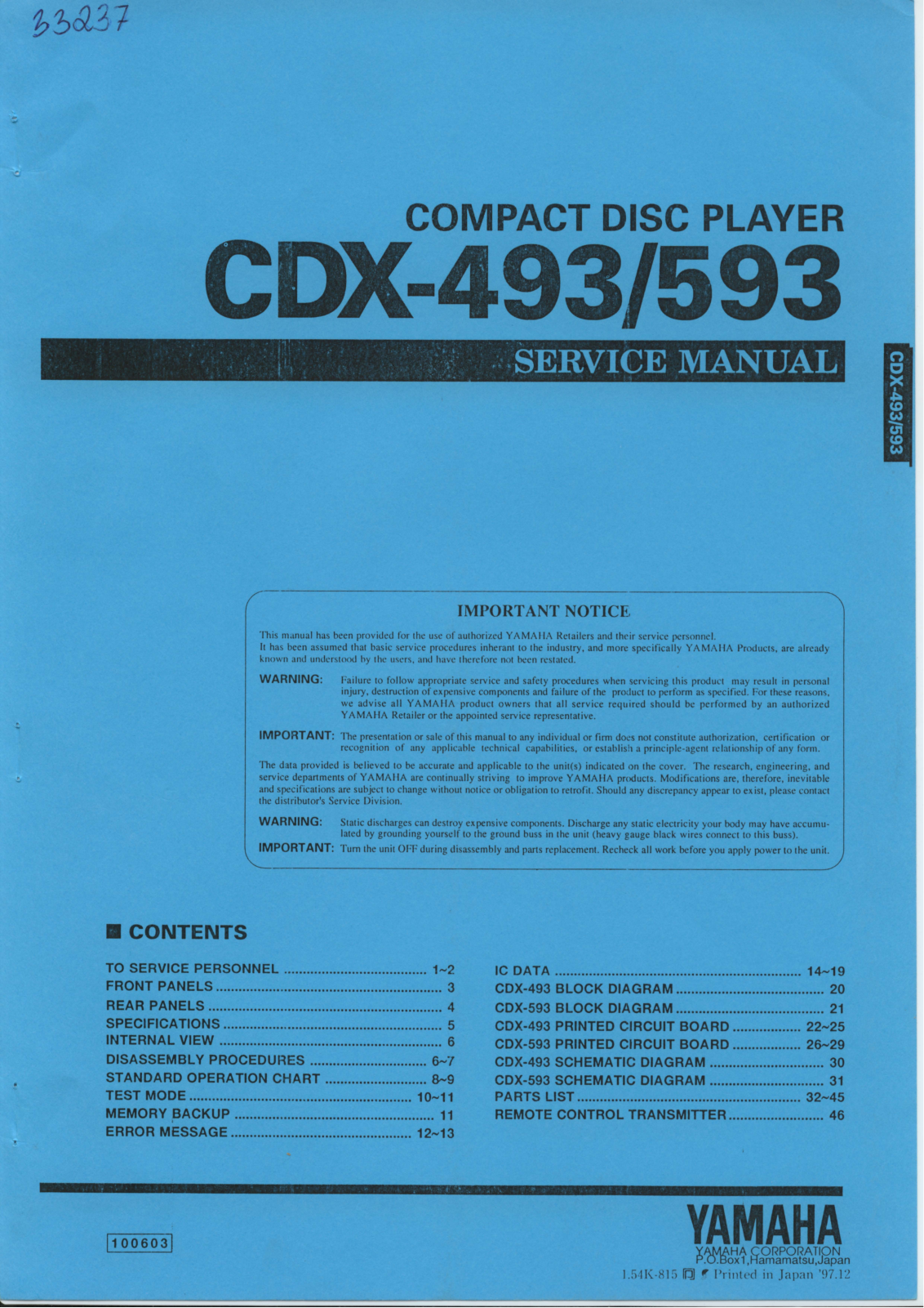 Yamaha CDX-493, CDX-593 Service Manual