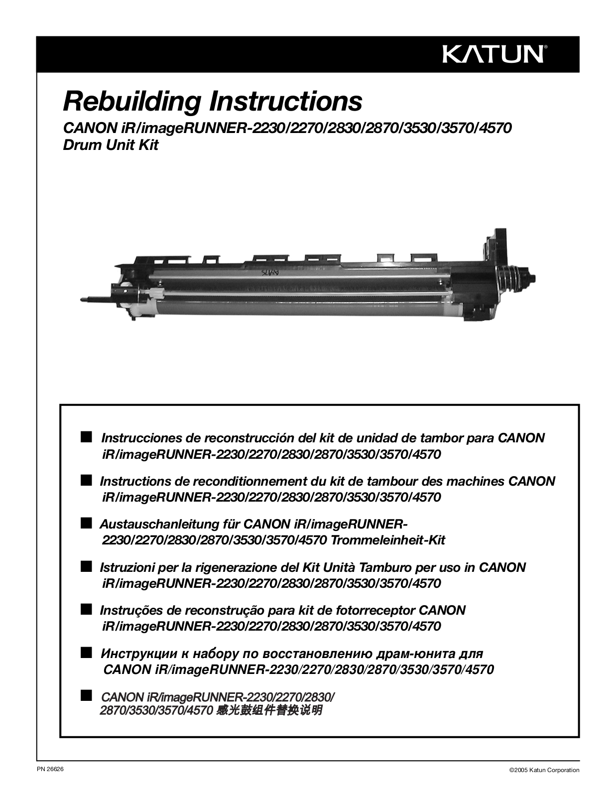 Katun iR4570 User Manual