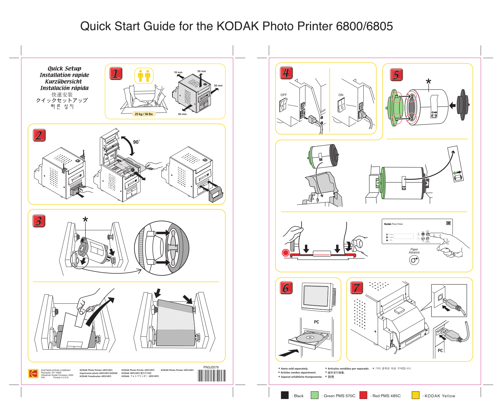 Kodak PHOTO PRINTER 6800, 6800, 6805 User Manual