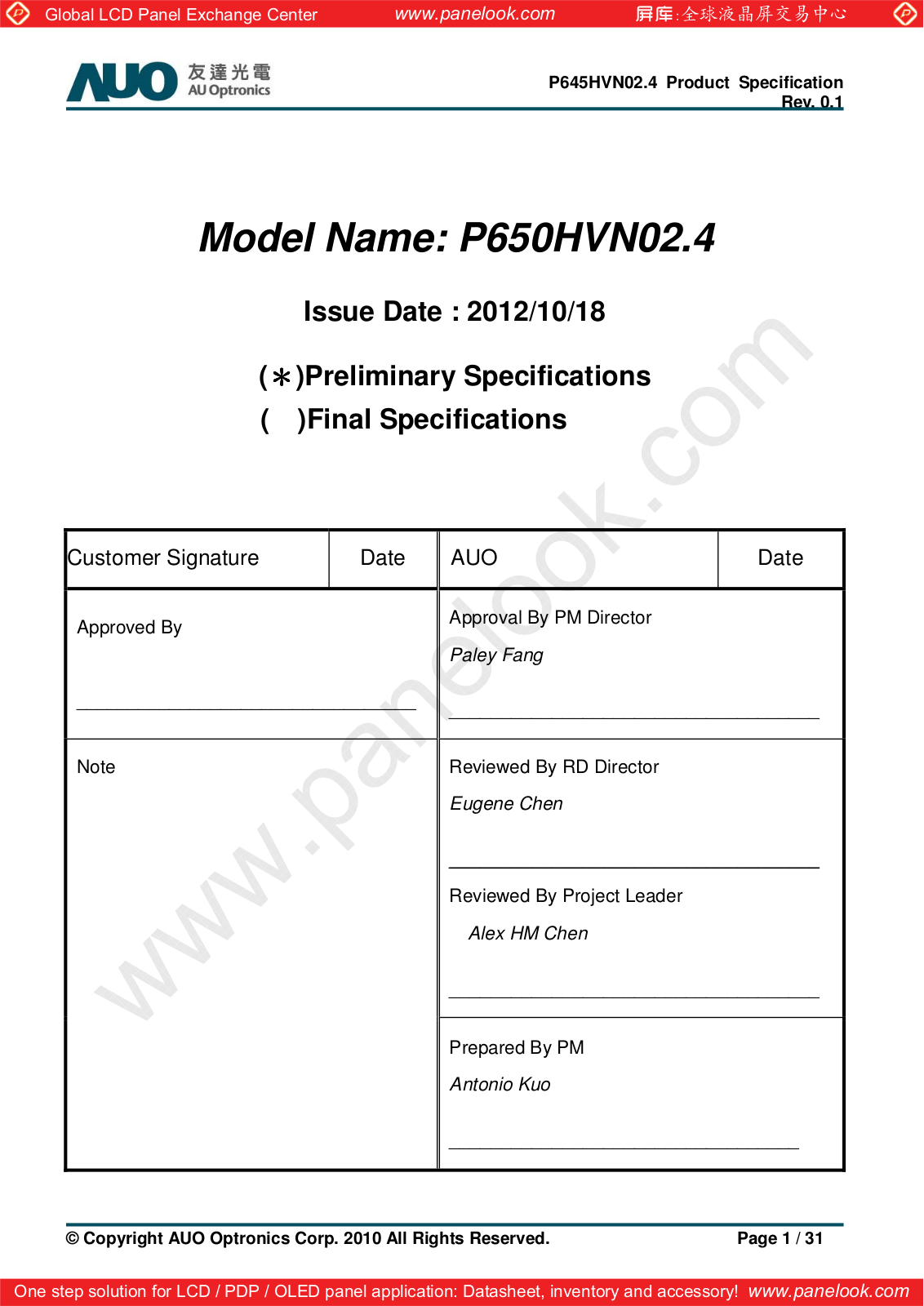 AUO P650HVN02.4 Specification