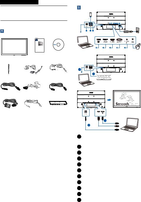 Philips 242B9TN User Manual