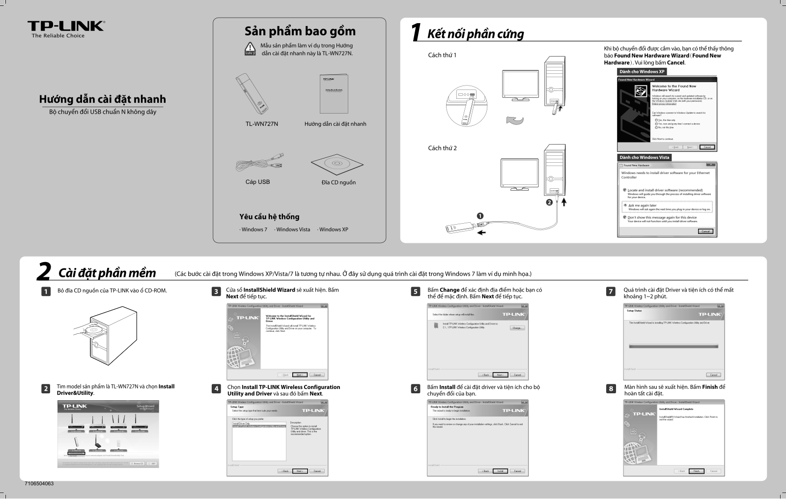 TP-Link TL-WN727N Quick Installation Guide