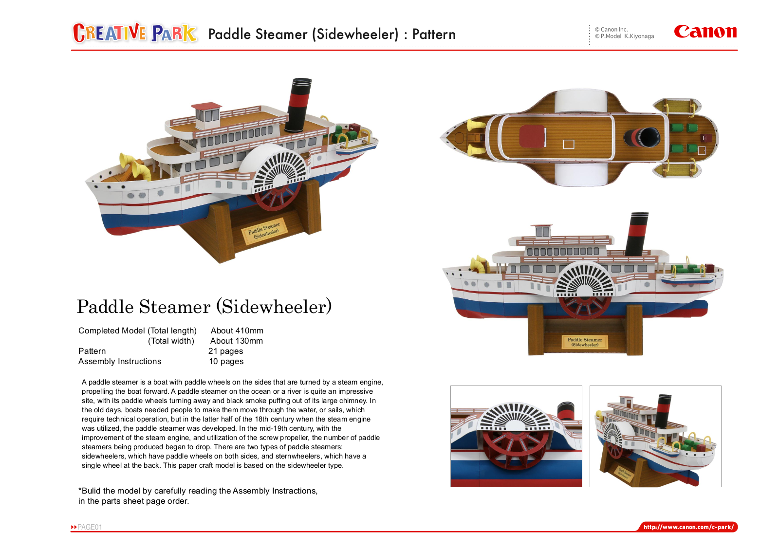 Canon Sidewheeler, Paddle Steamer Assembly Instructions And User Manual