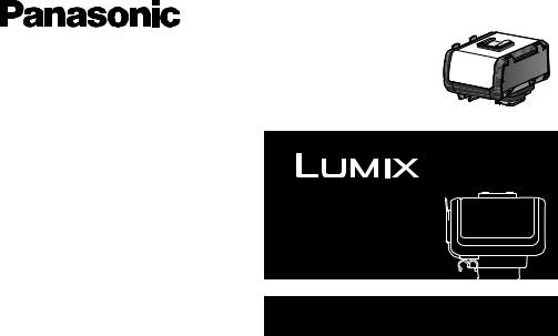 Panasonic DMWXLR1 User Manual