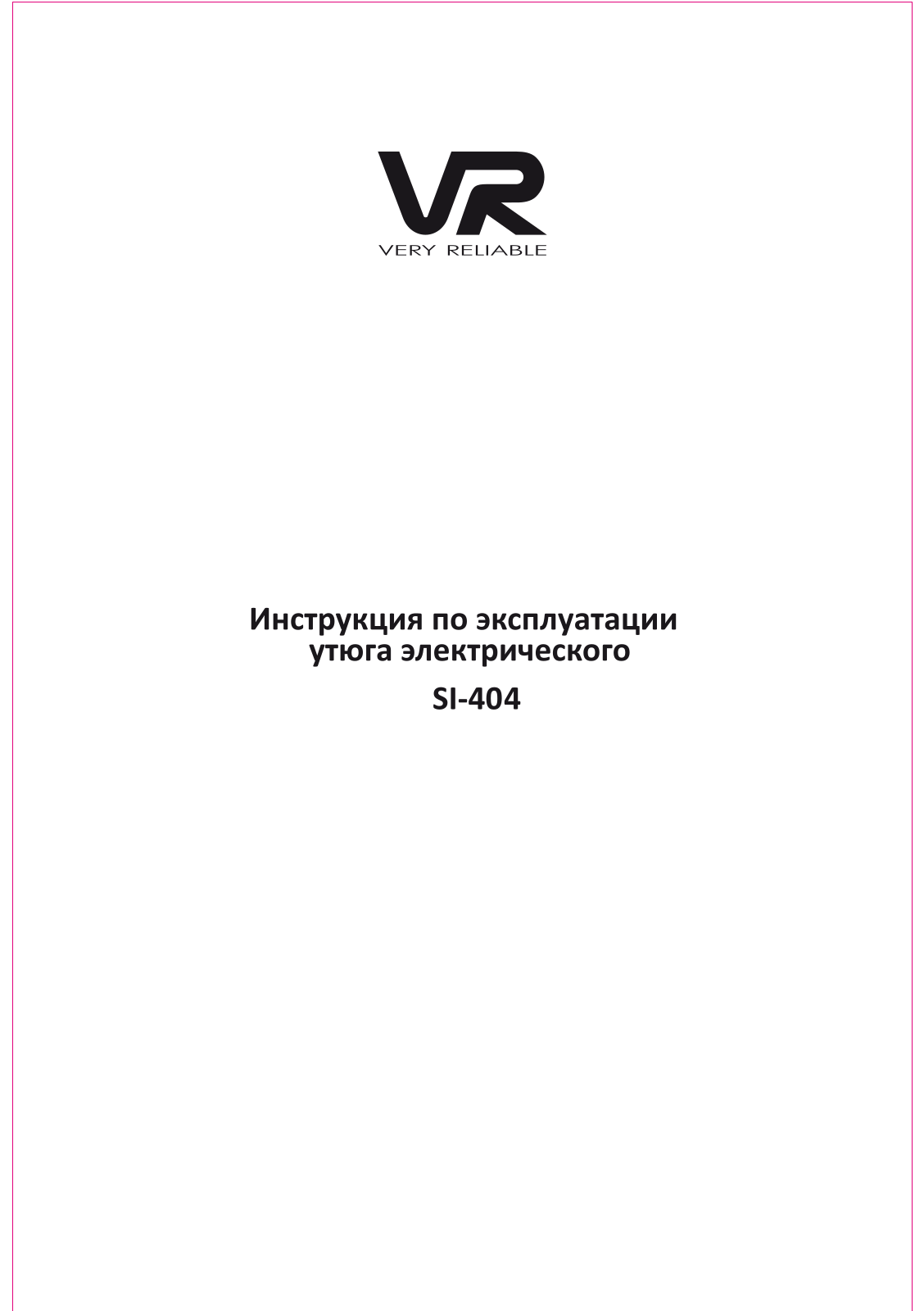 Vr SI-404V User Manual