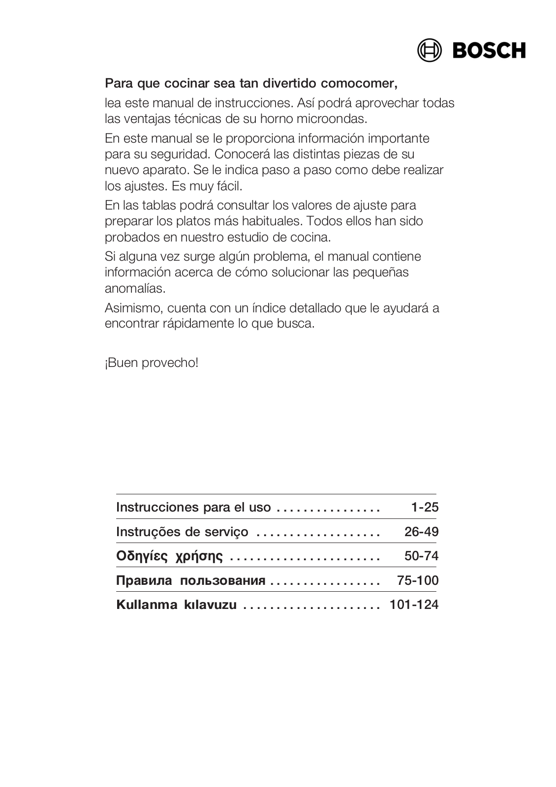 Bosch HMT82M650 User Manual