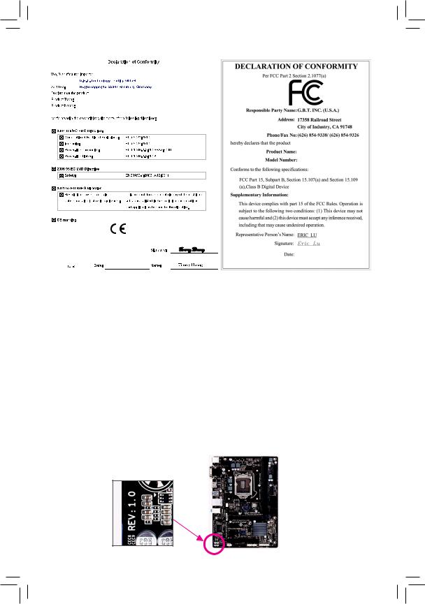 Gigabyte GA-B85M-DS3H Manual