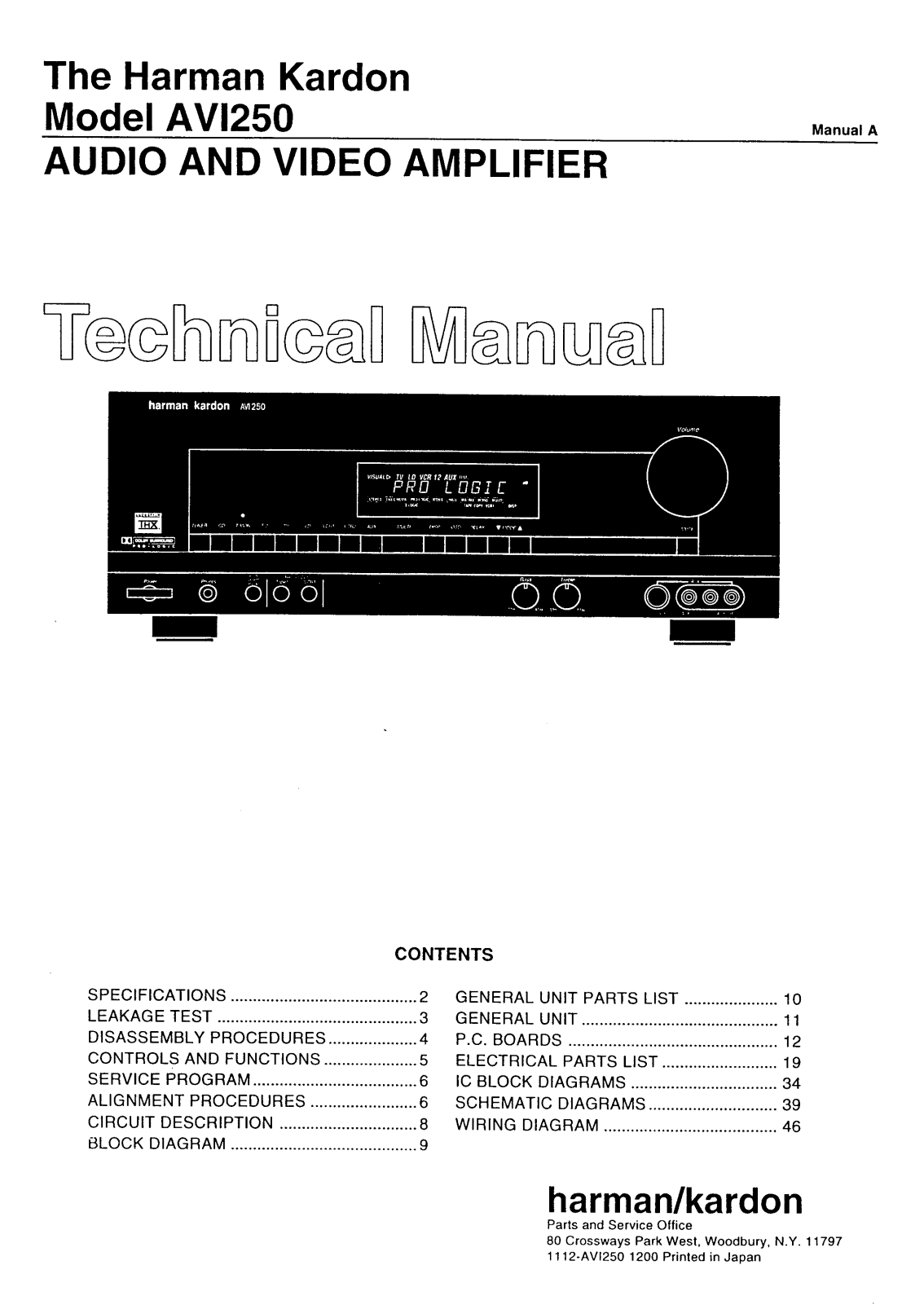 Harman Kardon AVI-250 Service Manual